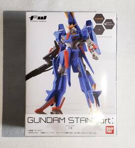 GUNDAM STANDart MSZ-008 ZⅡ 未使用品 FW FUSION WORKS STANDART 