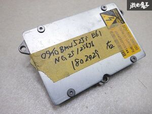 【保証付 ストア出品】 BMW 純正 NG25 E61 525i 2004/10 右 HID ヘッドライト用 バラスト ライトコントロールユニット 棚S1