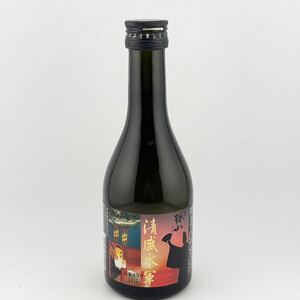 ★未開栓 清酒 清盛水軍 弥山300ml 箱無し お酒 古酒【k4469-y385】