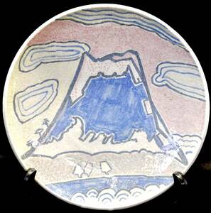 るるぶ工房作品　Mt.Fuji 大皿　菓子皿　飾り皿　多種多様な作風と素晴らしい感性の冴え渡る作品群　エステートセール！　HNK