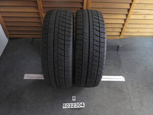 ②★冬★185/55R16 83Q BRIDGESTONE BLIZZAK VRX 2本セット