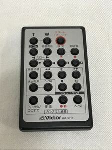 Victor ビクター RM-V717 ビデオカメラ用リモコン　赤外線出力確認済