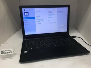 ジャンク/ TOSHIBA dynabook B55/DN PB5DNVB1125FD1 Intel Core i3-7130U メモリ4.1GB ストレージ無し 【G27436】