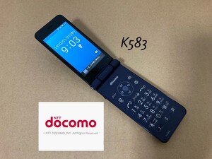 K583 ドコモ AQUOSケータイ 4G SH-02K simフリー ガラホ ガラケー アクオス カメラレス 電池パック sh44 shbl02 sh-n01 日本通信 povo