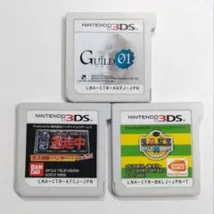 3DS ソフト ギルド 逃走中 暗殺教室 任天堂