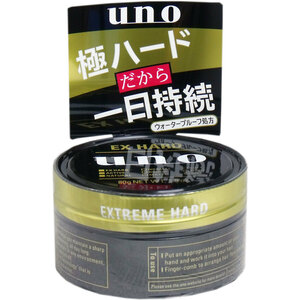 まとめ得 ＵＮＯ（ウーノ） エクストリームハード 整髪料 ８０ｇ x [2個] /k