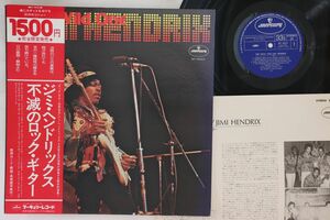 LP Jimi Hendrix Wild One BT5023 MERCURY /00260