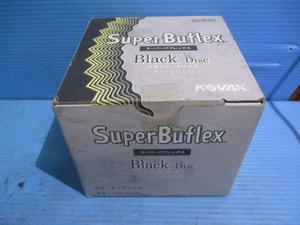 コバックス　スーパーバフレックス　K-3000　ブラックディスク　125π