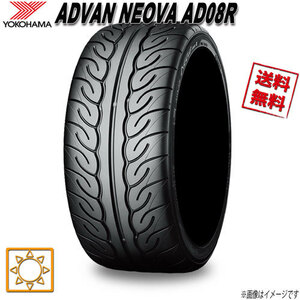 サマータイヤ 送料無料 ヨコハマ ADVAN NEOVA AD08R アドバン ネオバ 295/30R18インチ 94W 1本