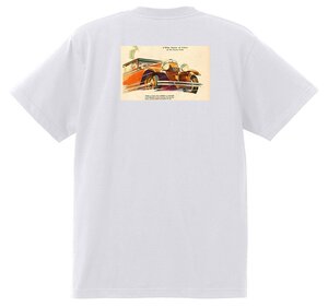 アドバタイジング ハドソン 白 2795 Ｔシャツ 1931 1929 1928 1927 hudson アメ車 オールディーズ アドバタイズメント