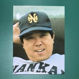 1977年　カルビー　プロ野球カード　77年　黒版　190番　南海　野村　　　　【E85】