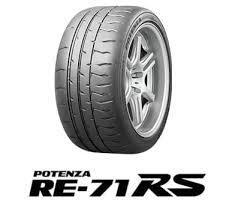 最新　国内正規品　ブリヂストン　195/45R16　80W　POTENZA　RE-71RS　ポテンザ　RE71RS