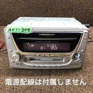 AV1-304 激安 カーステレオ ECLIPSE E3304CMT 122001-68000141 CD MD FM/AM プレーヤー 本体のみ 簡易動作確認済み 中古現状品