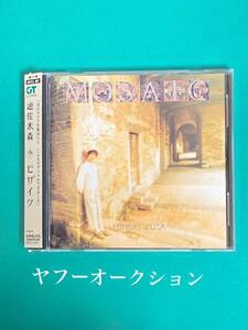 遊佐未森 モザイク 2006年 リマスタリング 1品 盤面傷無し 帯付き 空 収録