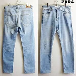 即決★ 送料無★ ZARA MAN　プレミアムデニム スリムフィット　W83cm　強ストレッチ　アイスブルー　トルコ製　Sz.31　ザラ　I077