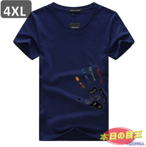 本日のお買得 ☆ 丸首 半袖 Tシャツ【457】 ネイビー 4XLサイズ トップス シャツ シンプル イラスト デザイン 春夏