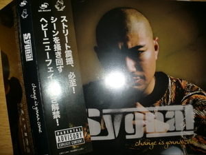 美品 Sygnal [change is gonna come][BALLERS] DJ RYOW M.O.S.A.D. Tokona-X 籠獅 SHITAKILI IX AK-69 ANARCHY Ruff Neck Phobia of Thug