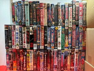 ビデオテープ VHS ビデオ　まとめ　大量　未開封有　Speed ハワード・ザ・ダック ダイ・ハード3 2408