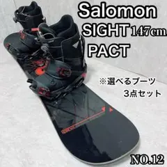 Salomon SIGHT PACT メンズ　スノーボード　ブーツセット 12