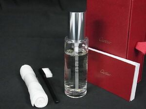 ■新品同様■ Cartier カルティエ ジュエリー 時計用 クリーナーキット クリーニング メンテナンス 30ml 洗浄液 DD1005