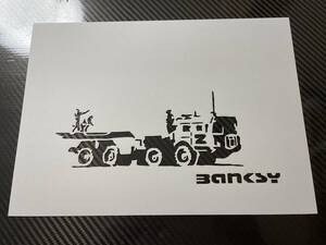 バンクシー【048】【ウクライナ　ロシアの軍用車両　Z】【Ａ４　厚紙】ステンシルシート　オマージュアート　BANKSY