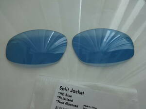 処分価格！★オークリー スプリットジャケット用 カスタム偏光レンズ HD BLUE Color Polarized 新品 Split Jacket スプリットジャケット