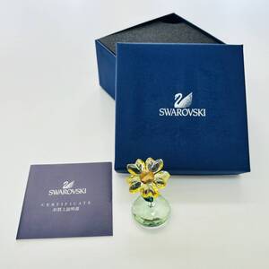 SWAROVSKI スワロフスキー クリスタル ひまわり Flower フラワー 置き物 外箱 説明書付き 保管品 極美品 K2049