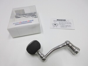 スタジオオーシャンマーク ノーリミッツ NL10ST5000 4500VII 83mm ハンドル 10ソルティガ 未使用　／管理AU0036／64