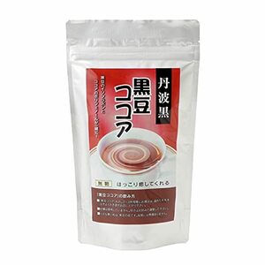 夜久野物産 丹波黒 黒豆ココア 無糖 320g 【160g×2袋セット】 たんぱく質 ポリフェノール イソフラボン 砂糖不使用 無添加 ホット