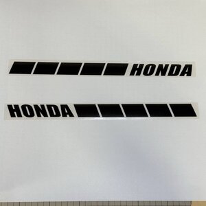 (SID22) HONDAサイドラインステッカー カッティングステッカー 切り文字 左右セット（2410）ホンダ N-ONE N FIT フィット FREED フリード