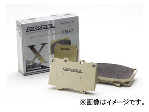 ディクセル X type ブレーキパッド 1554010 リア アウディ Q7 3.6/4.2 FSI QUATTRO/3.0 TFSI QUATTRO 2006年10月～2009年10月