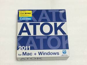 ATOK 2011 for Windows & Mac ＜Windows 10対応＞