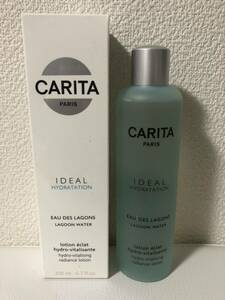 定価8000円程★即決★新品★カリタ CARITA ローション　化粧水 オデラゴン ラゴン 200ml★CHANEL シャネル 資生堂