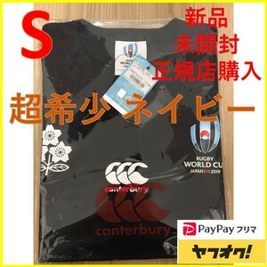 ネイビー S ラグビーワールドカップ 2019 日本代表 メモリアル Tシャツ カンタベリー RWC ONE TEAM TEE ベスト8 進出 記念Tシャツ VWT39455