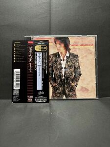 JEFF BECK 国内盤CD 「フラッシュ」