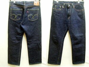 ◇即決[W34]濃紺 FULLCOUNT 0105XX 赤タブ ワイドストレート ルーズ ヘビーオンス 15.5oz 1953年 ビンテージ復刻 デニム パンツ■2964