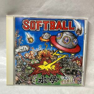 廃盤 激レアCD SOFTBALL 水母 ソフトボール 女性ボーカル ロック メロコア 貴重な音源 音楽好き 美術アートジャケット