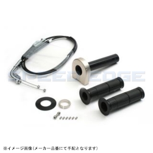 ACTIVE アクティブ 1069589 スロットルキット TYPE-2 Tゴールド 巻取φ36 (メッキ金具) NINJA400R/650R/ER-4N