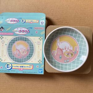 一番くじ 星のカービィ　ぷぷぷらあめん　E賞　べんりな食器コレクション　小皿