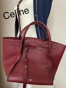 Celine ショルダー付き2wayバッグ！ビッグバッグスモール☆美品☆おしゃれなバッグ！