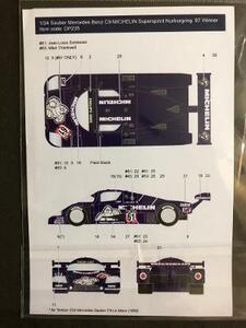 DecalPool DP235 1/24 サイズ メルセデスベンツ C9 ミシュラン 1987 ニュルブルクリンク シルクスクリーンデカール