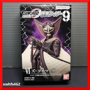 新品即決 SHODO-O 仮面ライダー9 Ⅵ ズ・ゴオマ・グ 装動 掌動 shodo xx sodo 仮面ライダークウガ 蝙蝠 コウモリ 怪人 怪獣 フィギュア tok