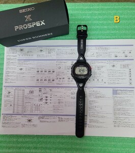  SEIKO セイコー PROSPEX プロスペックス スーパーランナーズ 腕時計 ソーラー 電波時計 デジタル 多機能 マラソン スポーツ　/