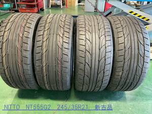 ☆彡NITTO NT555G2 245/35R21 ★新古品タイヤ★ 4本《!!四国限定（離島×）で運賃お安く発送》使用期間1日10キロ