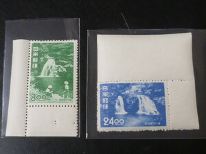 21EA　S　日本切手　1951年　観光地百選　記205-206J　赤目四十八滝　コーナー耳紙付　計2種　未使用NH・VF