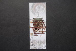 外国切手：スイス切手 「時計塔」（首都ベルンにある時計塔〈ツィットグロッゲ〉）小型シート 未使用