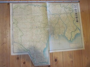 古地図　新大東京明細全図　◆昭和９年◆町界 丁目界 番地 入り