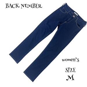 美品【BACK NUMBER】『M』ジーンズ women