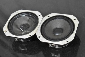 JBL スコーカーペア LE5-9