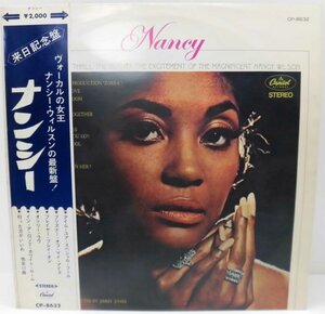 ★No3★ナンシー・ウィルスン★来日記念盤★Nancy★帯付き★LPレコード★CP-8632★